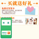 
Baicaowei dried fruit snacks gift pack for children's gifts candied fruit dried mango snack food for adults whole box 1278g18 bags of dried fruit gift pack/gift box pack