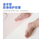 
Smiling bear baby crawling mat non-toxic and odorless children thickened baby crawling mat anti-falling overall pad flooring home floor mat track park + snow cute pet [3C certification + safe and odorless + home delivery] 180*200*2cm thick