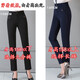 Baisi Shield Middle-Alter Damenhosen 2025 Neue Mutter Hosen Frühlings- und Herbsthosen Herbst und Winter plus Fleece Lose gerade Hosen Frauen 9928 Elastische Taille Schwarze Hose 27