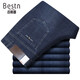 
Baisishield men's jeans autumn and winter high waist elastic loose straight business casual middle-aged and elderly trousers bsd-9224 black gray 29 2 feet 2 waist circumference