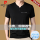Pier Cardin High-End Ice Seide Kurzärärmelte T-Shirt für Männer 2025 Sommer Neues dünn atmungsaktives V-Ausschnitt mit halbärmeligem, kühlem, gedruckten Top Trendy 6998 Drei-Knopf-Kurzärärt-T-Shirt White XL empfohlen [130-155jin [Jin gleich 0,5 kg]]]