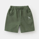 Uniqkuku [same style in the mall] Boys summer sports shorts new style children's small children's mid-sized pants baby suit summer U15781 dark blue 120 cm