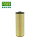 HU12140X Элемент масляного фильтра Mann Filter (Man Brand Filter)