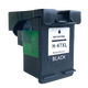 
Mengxiang is suitable for HP HP47 ink cartridges suitable for HP4825/4826/4828/4829/4877 printer ink cartridges [Recommended] HP47 ink cartridges black color set