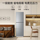 Refrigerador Haier de dos puertas de 202 litros, dos puertas, zona de tres temperaturas, temperatura variable de dos velocidades, refrigerado por aire, antiescarcha, purificación de oro negro, antibacteriano, preservador de olores, compacto, que ahorra espacio, refrigerador pequeño independiente Refrigerador de 283 litros | Eficiencia energética de primera clase + cambio de temperatura de tres velocidades + bloqueo criogénico
