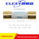Swiss Shute frozen alloy heating fuse audio fuse 5X20Mm 16A