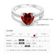 GEM STONE KING925 sterling silver set with 1.94 carat garnet and zircon ring heart-shaped fashionable and personalized women's ring trendy US No. 5