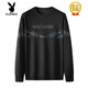 Playboy (Playboy) Sweat-shirt de grande taille haut de gamme pour hommes pour les jeunes pour l'automne nouveau t-shirt à manches longues pour hommes plus fat Plus Men Round Neck 9851 (style printemps et automne) 6xl (230-245jin [Jin est égal à environ 0,5 kg])))