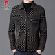 Pierre Cardin leather jacket men's spring and autumn 2025 new high-end light luxury lapel trendy versatile fashion jacket top black/thick style M 170 (100-120Jin Jin is equal to 0.5 kg)