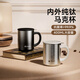 TOMIC Pure Titanium Insulated Cup with Tea Filter Tea Coffee Cup for Men and Women Office New Year's Day Group Purchase Customized Souvenir Gift