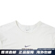 耐克（NIKE）男子AS M DF UV HYVERSE SS GCEL运动T恤HF6169-133 HF6169-133 2XL