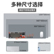 Yixiang Huatai Anime 2D Mouse Pad Garn Boys E-Sports Table Pad, la almohadilla de la computadora portátil de la computadora portátil JH-1381 900x400mm 3 mm