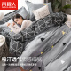 Nanjiren (NanJiren) 100% cotton bed four-piece set suitable for 1.5/1.8m bed quilt cover 200*230cm Mengsarati
