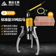 Taiyi extractor hidráulico de tres garras 10T desmontaje universal herramienta de extracción de cojinetes extractor hidráulico general extractor de cojinetes de toneladas versión mejorada-YL-caja de madera de 30 toneladas
