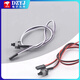 DZYJ power on button chassis desktop computer host switch cable restart cable POWER key RESET connection jumper 0.65 meter computer boot restart cable double light single switch No Specifications