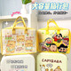 Cartoon felt travel bag storage storage bag large capacity cute outing luggage trolley case can be used as a must-have full version capibala / luggage bag about 40*30*20 cm