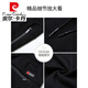 
Pierre cardin pure cotton casual trousers for men's spring and autumn sports pants middle-aged plus size loose straight dad pants knitted summer: 9928-1 black thin L