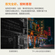普联（TP-LINK） 500万3K双频双摄变焦摄像头家用监控器360无线家庭室外户外tplink可对话网络远程高清AIPC657
