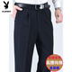 Playboy (PLAYBOY) Autumn and Winter plus velvet thickened middle-aged casual pants for men's pants for middle-aged and elderly people with high waist loose straight paws for father-wearing old man with velvet 16855 thickened 28 (2.16 feet waist circumference) 80-90Jin[Jin equals 0.5 kg]