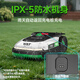 YAT 8802 intelligent lawn mowing robot lithium battery tool lawn mower household small automatic garden lawn mower 8802 lawn mowing robot