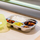 Serrure verrouillage (verrouillage / verrouillage) Child 316 Grille en acier inoxydable Boîte à lunch primaire Boîte à lunch pour bébé Plaque de repas jaune 4 points Grille 1.5L
