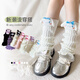Cotton knitted socks for girls in spring and autumn pile socks stockings Lolita wool Jk socks autumn and winter warm leg warmers purple 1 pair one size fits all recommended 3-12 years old flat lay about 30CM
