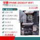 
ASUS/Asus Z690 motherboard Z690-P/A/E/F GAMING Blowing Snow Z690MTUF LGA1700 motherboard [ROG]Z790-F GAMING WIFI