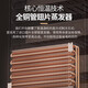 Bai Kailun red wine cabinet, first-class energy efficiency, constant temperature and moisturizing wine cabinet, zero embedded compressor, home wine storage, sake beer display refrigerator, fruit beverage refrigerator bar, upgraded smart anti-fog door丨single temperature丨hanging cup display丨188L air-cooled and frost-free