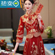 
Shantoulin Village Wedding Dress, Phoenix Crown, Greet, Xiuhe Clothing Bride 2025 Summer Chinese Large Size Wedding Dress Wedding Dress Small Man Return to My Mother Heyun Diamondless Heavy Industry Edition + Six Floating Tablets (No Headdress) M