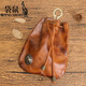 Kangourou (kangourou) Japonais simple couche supérieure vache vache légumes en cuir tanné rétro pour femmes sachet mini sac clés sac carte de cartes monnaie portefeuille marron marron