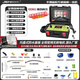 Clean sink high pressure and high temperature home appliance cleaning machine range hood air conditioner car washing machine commercial housekeeping multi-functional all-in-one cleaning equipment machine steam cleaning machine 911B variable frequency high pressure model entrepreneurial configuration can be used for caustic alkali + ozone disinfection