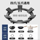 Qiting Gas Stove Rack Holder Coal Gas Stove Bracket Thickened Anti-slip Pot Rack Four Claws Five Claws Universal Kitchen Stove Top Rack Six Claws Upgraded Anti-Slip Universal Style Does Not Include Base