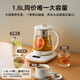 Oaks health kettle steaming all-in-one multifunctional household tea kettle small office health kettle insulation electric kettle constant temperature kettle fully automatic decoction kettle beauty soup 304 food grade +0 coating 0 glue 1.8L