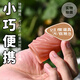 Yaqu wolf braces enlarge and thicken the perverted penis condom with fake glans cover 18 cm couple's flirting desire tool gift package mace condom sex toys couple bed love tool shared toys sm sex props bed thickening and lengthening artifact intercourse auxiliary tool for men