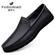 Fuguiniao Men's Shoes Autumn Breathable Men's Peaches Shoes Genuine Leather Business Casual Shoes Non-slip Soft Soft Surface One-Pedal Dad Shoes Lu Muteng FG2036 Black 40