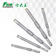 Fang Dawang alloy tip flat chisel shovel wall king square handle electric hammer drill bit concrete cement corner wiring slotting 12 square handle alloy flat chisel 14*150