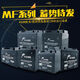 凯捷MF12V9V7V5V41A3B2AV1412AH20摩托车电瓶干电池 MF12V74A12V7AH长宽高13575