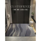 
Small electric bag XELECPOCKET floor mat entry door mat 2025 new light luxury high-end entrance door foot mat anti-slip and dirt-resistant free-washing entrance carpet Liuying-15272 60cm*90cm Upgraded 9th generation dirt-resistant Falman
