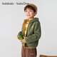 Balabala children's clothing children's coat girls boys 2025 new autumn and winter clothing polar fleece anti-static warm 209425105202