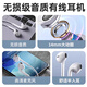 YOMO Original Sound Enhanced Version 3.5mm Interface Headphones Round Mouth Wired Headphones Gaming Esports Headphones Suitable for Apple Huawei Vivo Xiaomi Oppo Mobile Phones - White