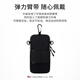 TFO sports arm bag multi-functional outdoor running fitness leisure mobile phone storage bag crossbody bag black