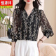 Hengyuanxiang Fashion Loose V-Chiffon Chiffon Chiffon Camiseta para mujeres 2025 Nuevo primavera y otoño Slim y Evergrande principios de primavera y top de otoño Black 3xl 135-145