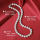 Dear Queen of Pearls S925 silver round strong luster white freshwater pearl necklace birthday gift for women