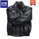 ROMON leather jacket men's motorcycle pilot jacket quilted jacket autumn and winter new flight suit middle-aged and elderly black first layer cowhide (cotton) XL recommended 95-125Jin Jin equals 0.5 kg