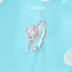 GsunG platinum diamond ring for women, brilliant PT950 pure platinum ring, fashionable and shiny proposal, wedding and Chinese Valentine's Day gift. Priced by gram. Contact before bidding.