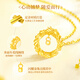 Chinese Gold Möbius Ring Gold Necklace Women's Pure Gold Pendant Birthday Gift for Girlfriend Mom Wife Wedding Anniversary Dream Catcher Pure Gold Pendant Free S925 Chain + Certificate Gift Box