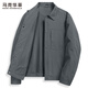 Mark Huafei Fine Check Texture Lapel Flight Jacket Men's 2025 Autumn New Trendy Brand Work Jacket 1548 Gray 015 L 175
