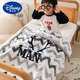 Disney Children's Raschel Blanket Double-layer Thickened Baby Blanket Baby Blanket Kindergarten Autumn and Winter Air-Conditioning Blanket Double-sided Velvet Love Cute Baby 100x120cm-1.5Jin Jin equals 0.5kg Double-layer Thickened Super Soft