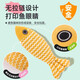 Guazhou Mu Whole Cat Mint Cat Toy Fish Kittens and Young Cats Self-Happiness to Relieve Boredom Cats Bite and Molars Cats to Consume Physical Cat Supplies Yellow Toy Fish 22cm - Resistant to scratching and biting