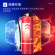 Yuanbang fire extinguisher 8kg for commercial shops, 8kg dry powder fire extinguisher for factory buildings, MFZ/ABC8 10kg ultra-fine dry powder hanging fire extinguisher for firefighting equipment